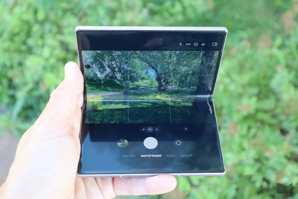 Galaxy Fold8