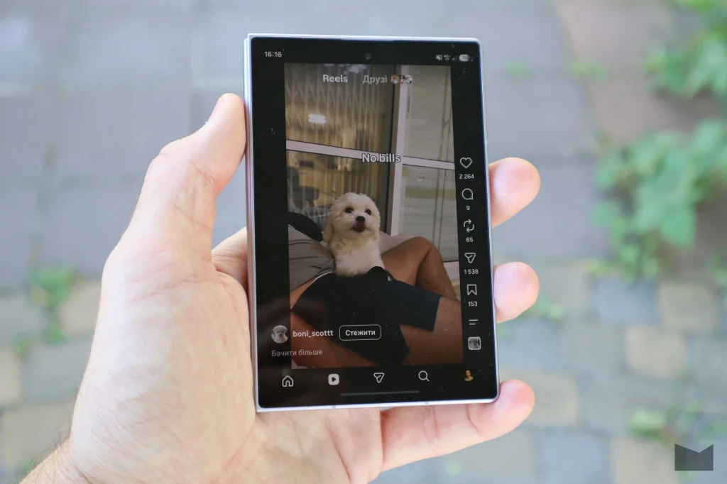 Galaxy Fold8