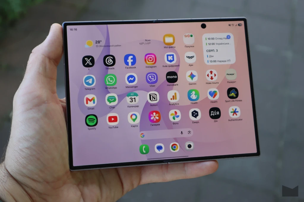 Galaxy Fold8