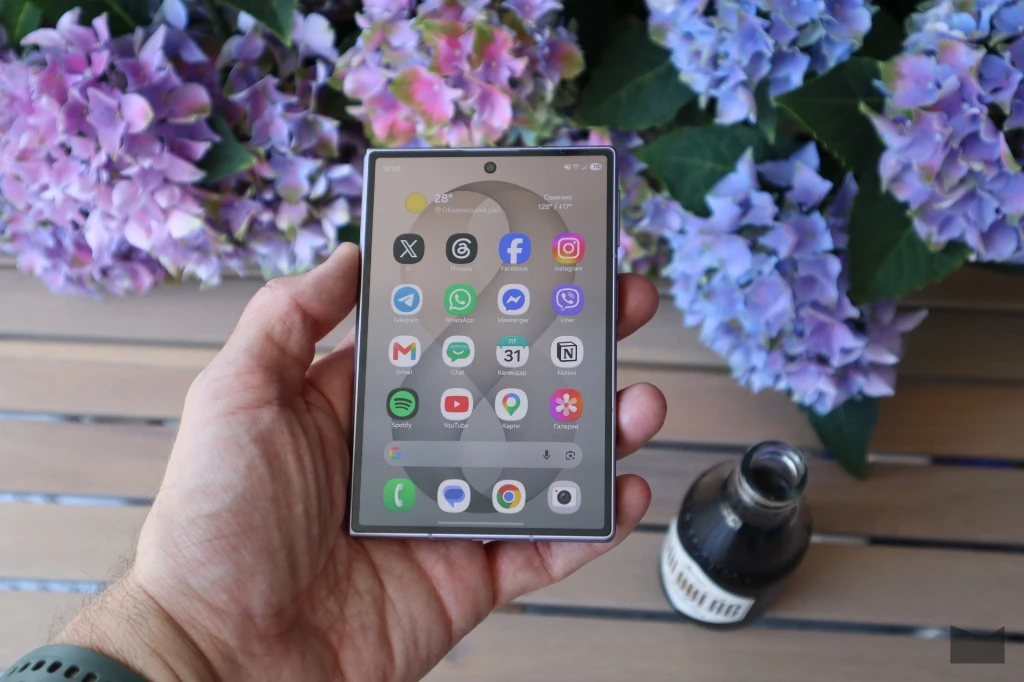 Galaxy Fold8