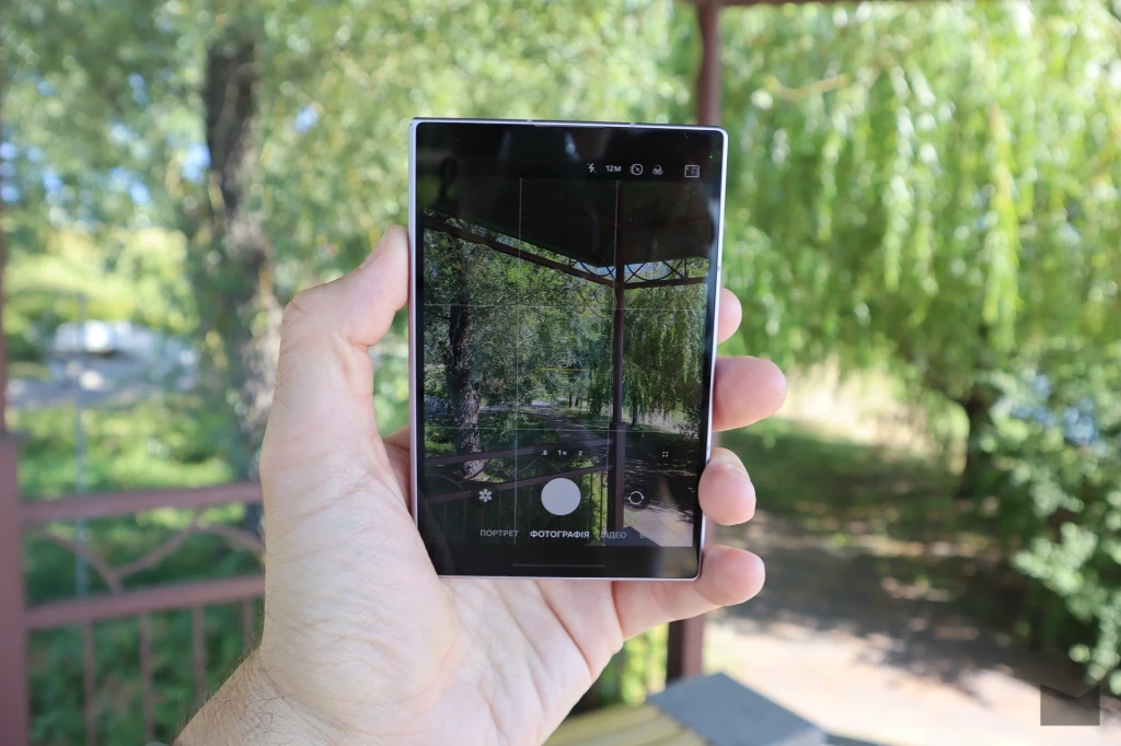 Galaxy Fold8