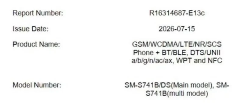Samsung Galaxy S26 FE показали на нових рендерах: FCC підтвердила ключові характеристики 7 Samsung Galaxy S26 FE, Galaxy S26 FE, Samsung S26 FE, Samsung Galaxy S26 FE характеристики, Samsung Galaxy S26 FE рендери, Galaxy S26 FE дата виходу, Galaxy S26 FE ціна, Exynos 2500, One UI 9, Android 17