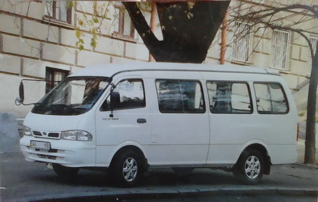 Uploaded image