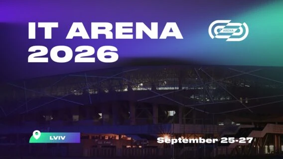 Цьогорічна IT Arena опинилась під питання - організатори вагаються, чи скасовувати захід. Що відомо