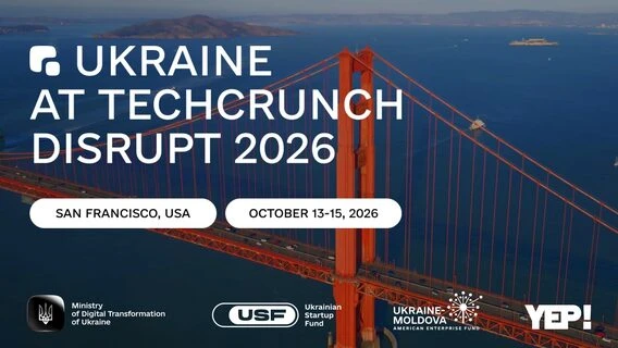 Стартапи можуть приєднатися до української делегації на TechCrunch у США. Як подати заявку на відбір?