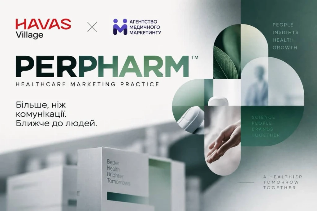 Партнерство заради здоровішого майбутнього